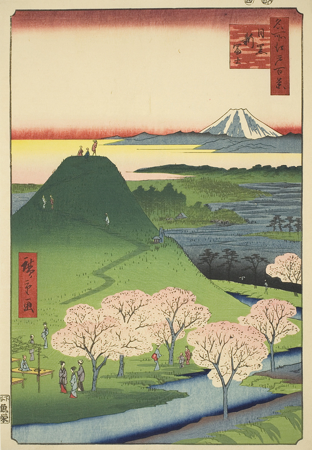 New Fuji, Meguro (1857), a woodblock print by Utagawa Hiroshige, shows people climbing a “mini-Fuji (Fujizuka) to view the original...