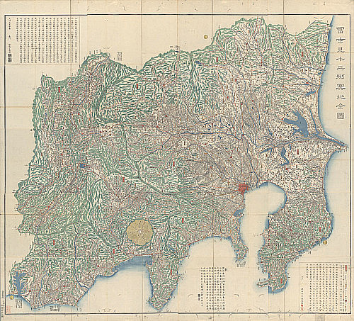 Akiyama Einen's Map of the Thirteen Provinces from which to View Fuji (1843) provides a top-down view of Fuji, shown in yellow, along wit...