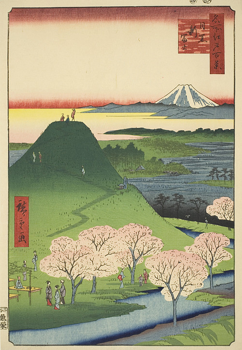 New Fuji, Meguro (1857), a woodblock print by Utagawa Hiroshige, shows people climbing a “mini-Fuji (Fujizuka) to view the original...