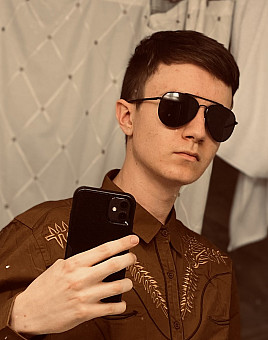 Ethan Vanderende