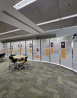 This Is Vietnamese Portland exhibit in Watzek Library.