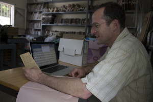 Professor Oren Kosansky