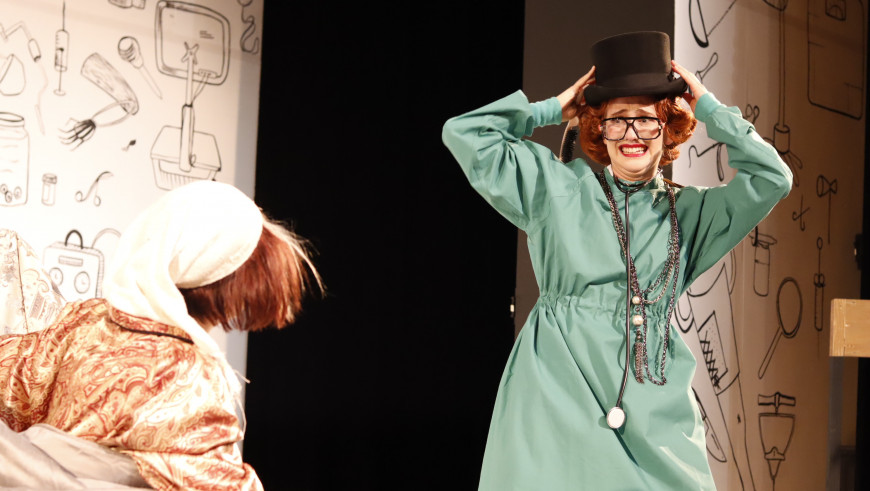 The Imaginary Invalid
